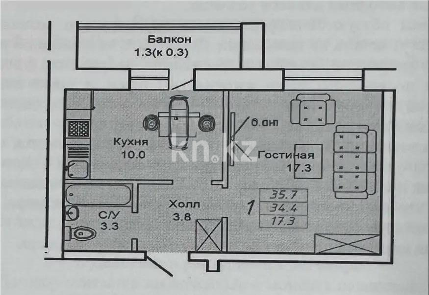 Продажа 1-комнатной квартиры, 35.7 м² в Астане