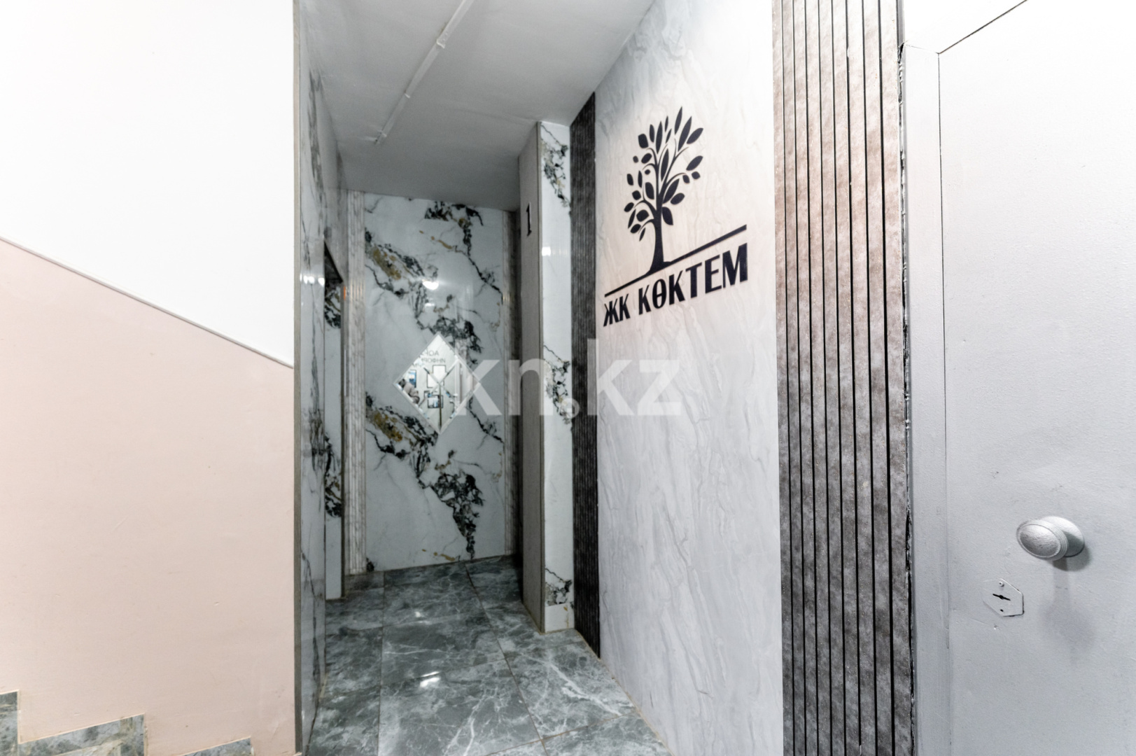 Продажа 2-комнатной квартиры, 65 м² в Астане - фото 23