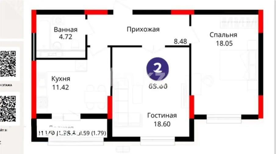 Продажа 2-комнатной квартиры, 63.2 м² в Астане