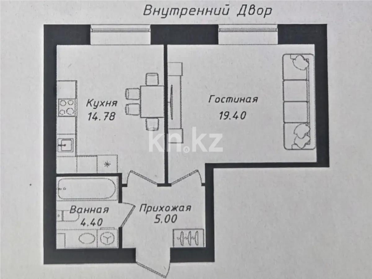 Продажа 1-комнатной квартиры, 43.58 м² в Астане