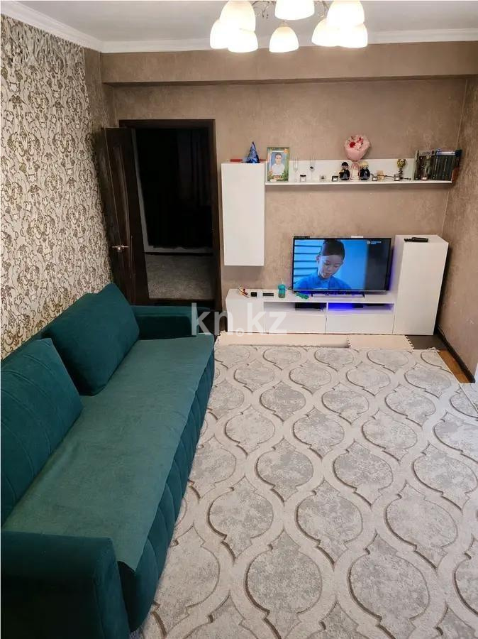 Продажа 3-комнатной квартиры, 66.5 м² в Алматы