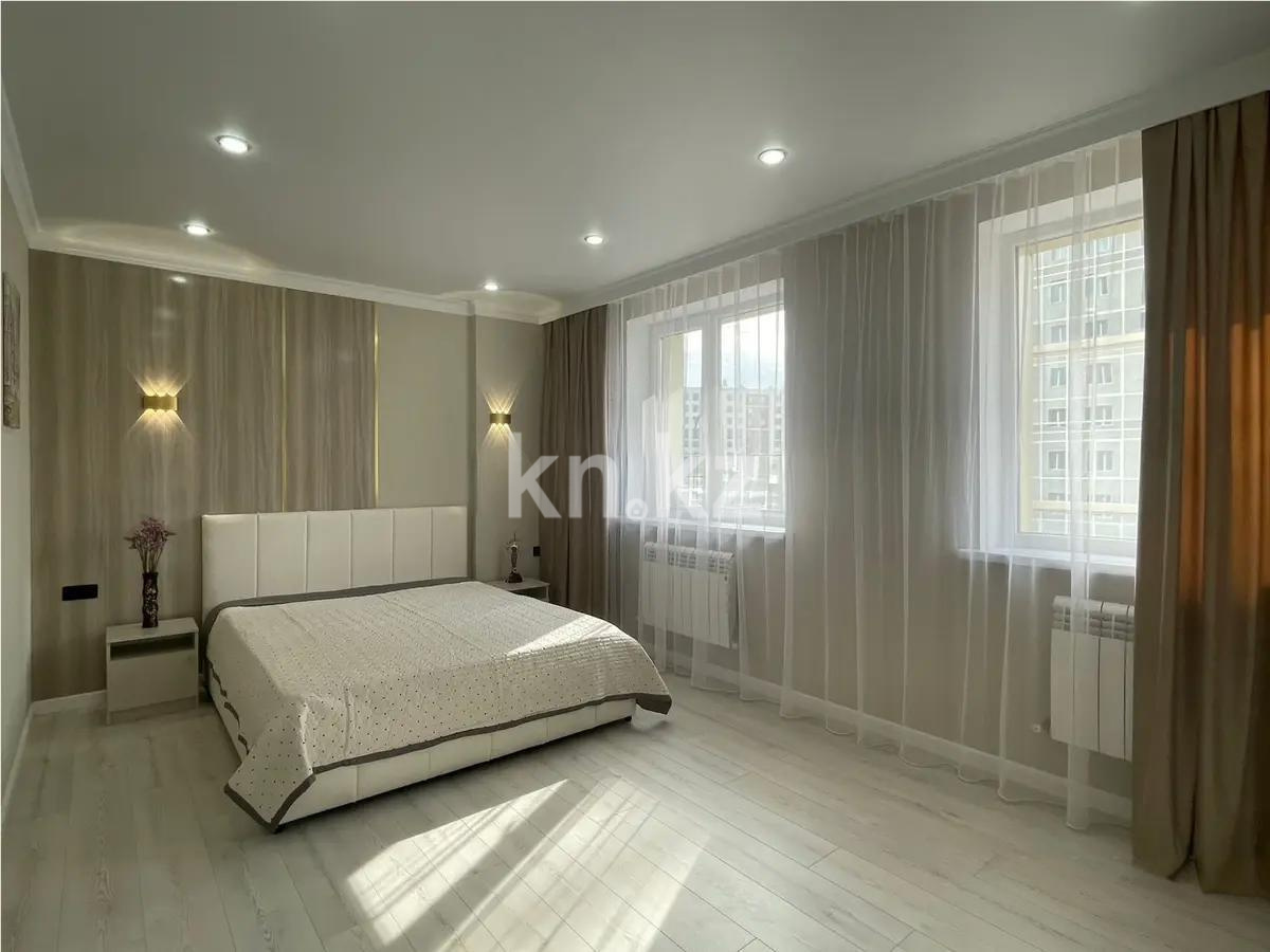 Продажа 3-комнатной квартиры, 71.6 м² в Астане - фото 2