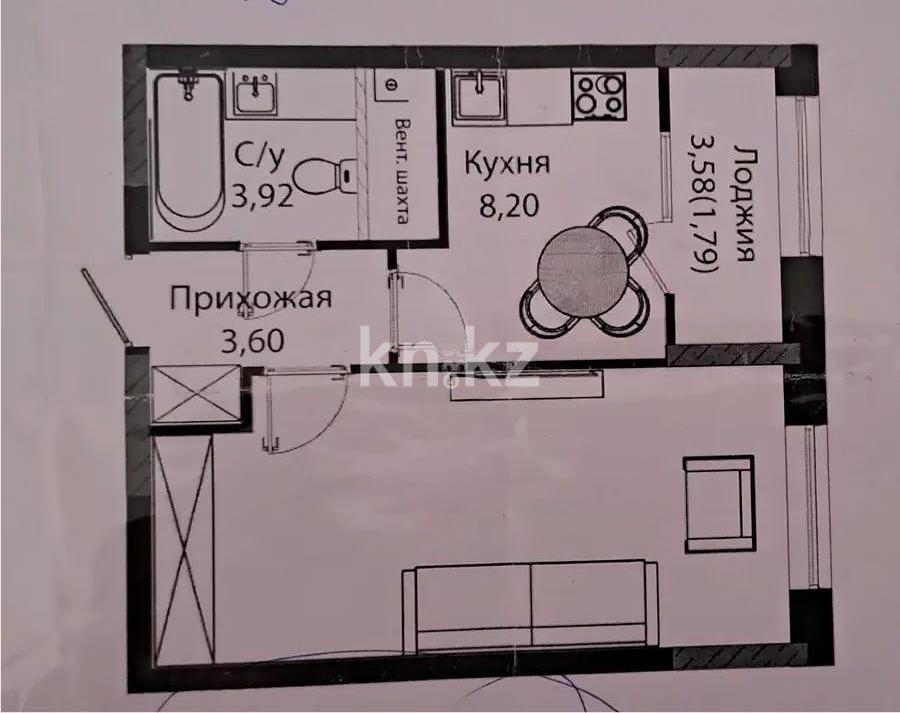 Продажа 1-комнатной квартиры, 38.4 м² в Астане