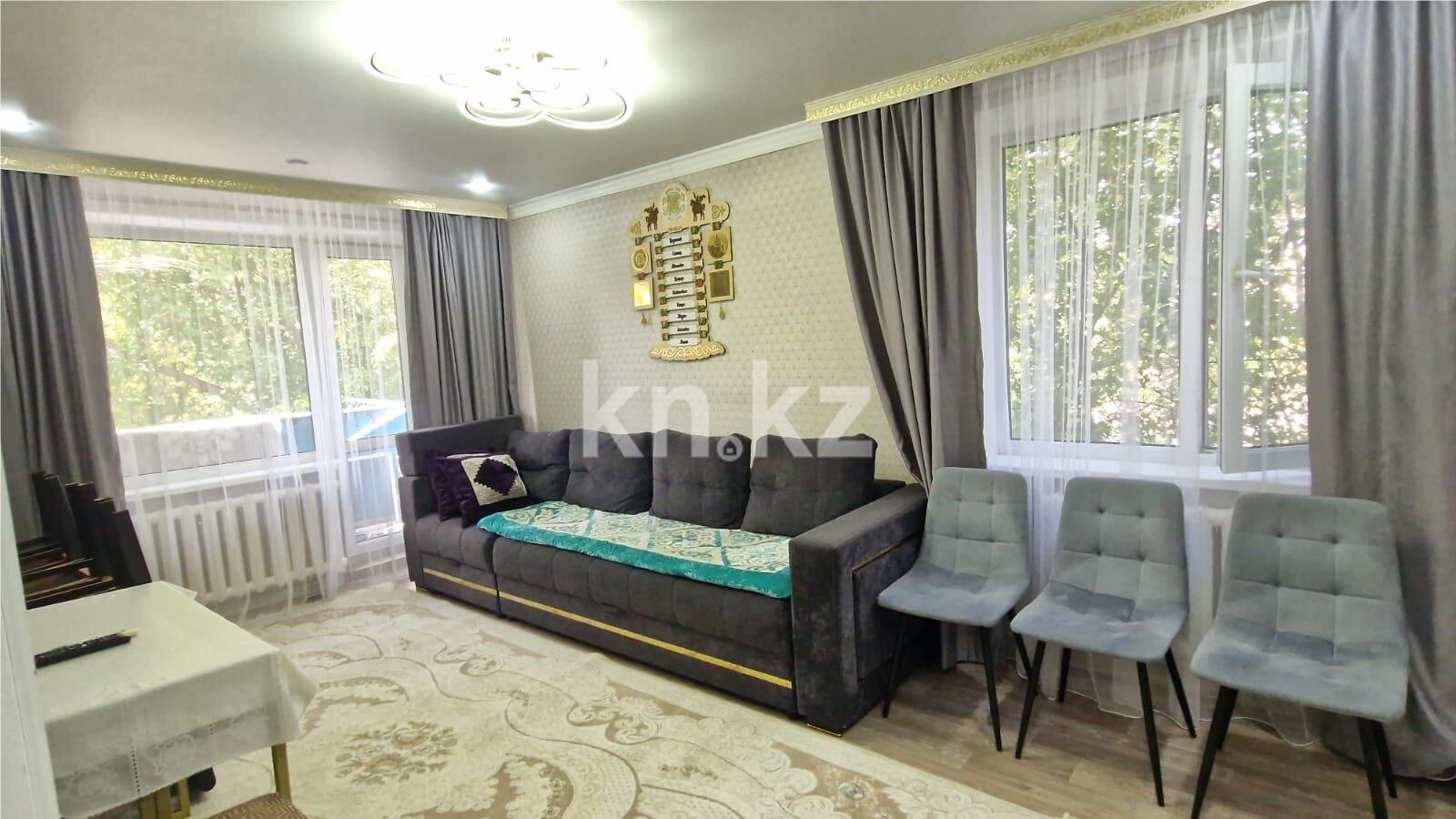 Продажа 3-комнатной квартиры, 68 м² в Караганде - фото 2