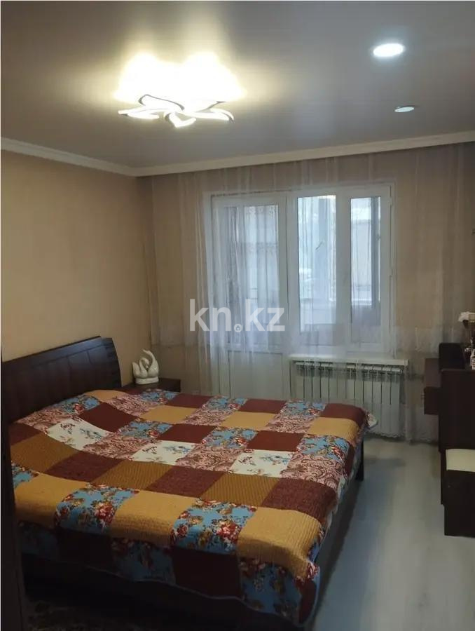 Продажа 3-комнатной квартиры, 67.9 м², ул. Есим хана, дом  40А в Алматы - фото 2