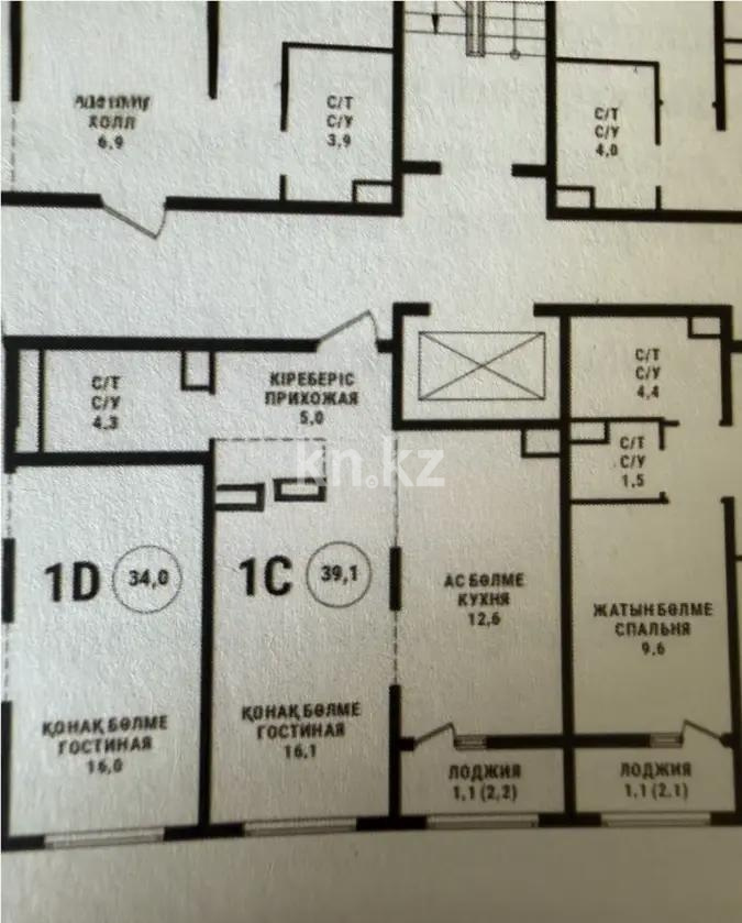 Продажа 1-комнатной квартиры, 39.1 м² в Алматы