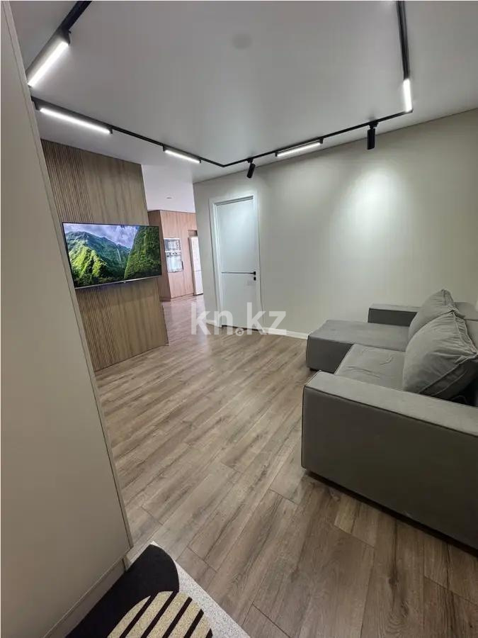 Продажа 2-комнатной квартиры, 51 м², ул. Утепова, дом  31 в Алматы