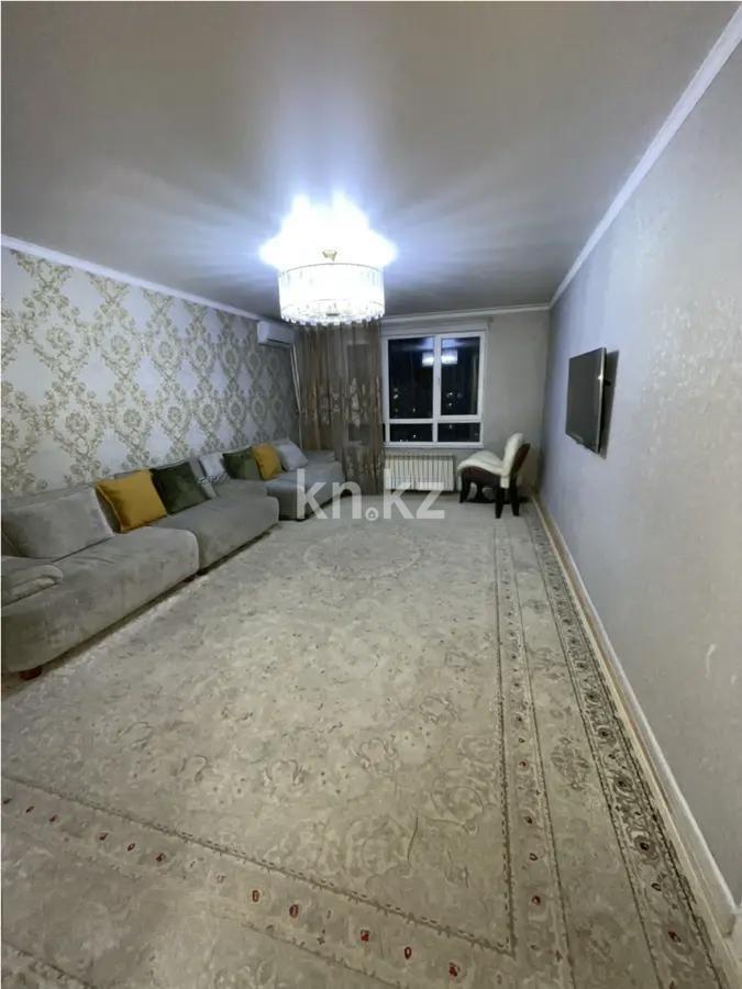 Продажа 3-комнатной квартиры, 90 м² в Алматы