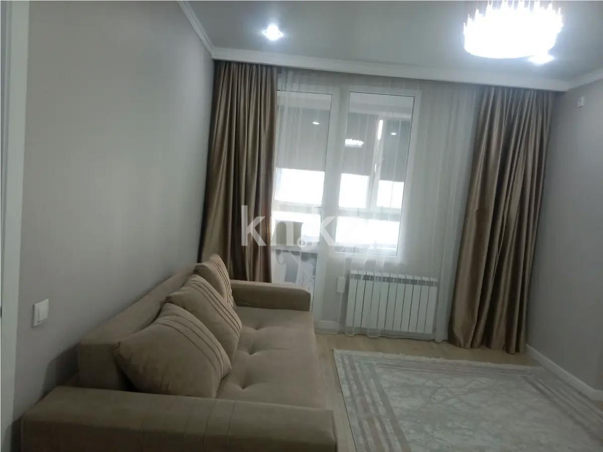 Продажа 1-комнатной квартиры, 40 м², ул. Коктерек, дом  139/7 в Алматы