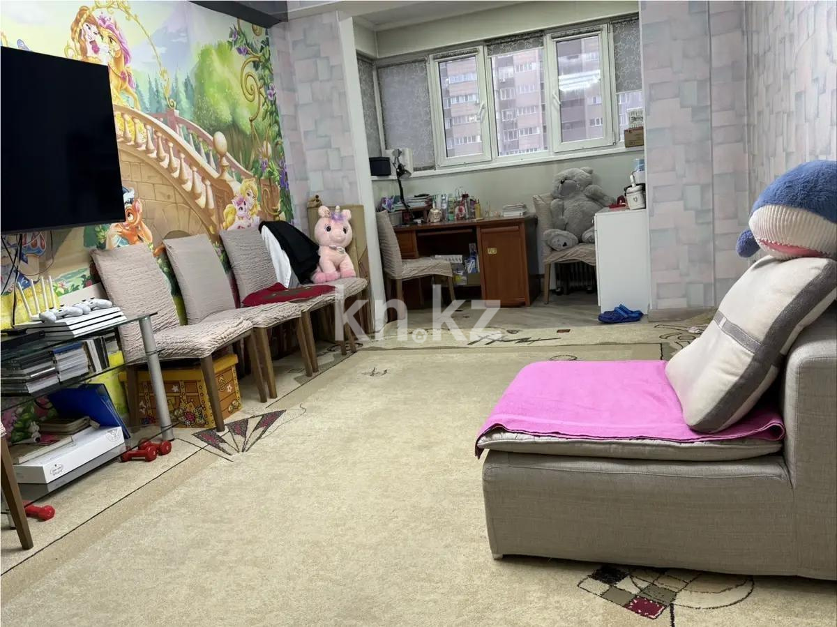 Продажа 3-комнатной квартиры, 107 м², ул. Толе би, дом  298/3 в Алматы - фото 2
