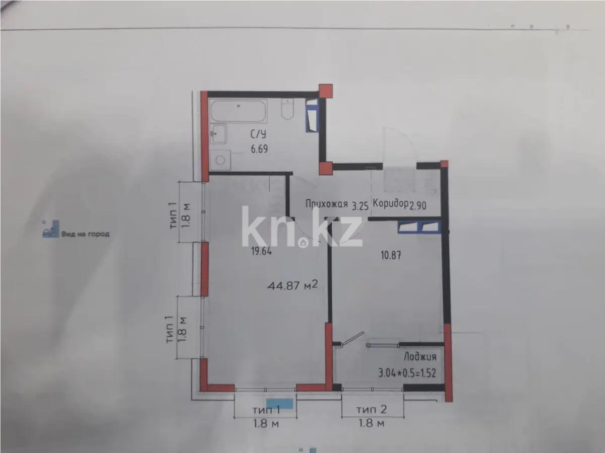 Продажа 2-комнатной квартиры, 45 м² в Алматы
