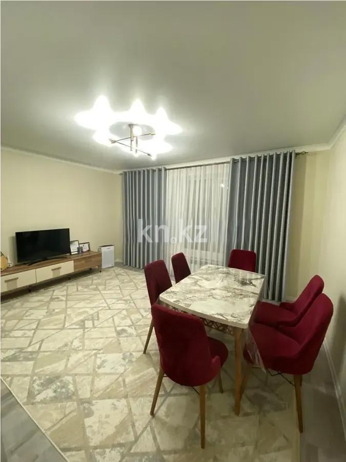 Продажа 2-комнатной квартиры, 48 м², пр. Кабанбай батыра, дом  59 в Астане