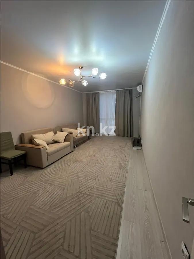 Продажа 2-комнатной квартиры, 67.4 м² в Алматы