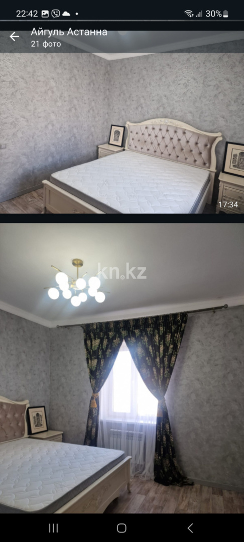 Продажа дачи, 8 сот. в Акмолинской области - фото 7