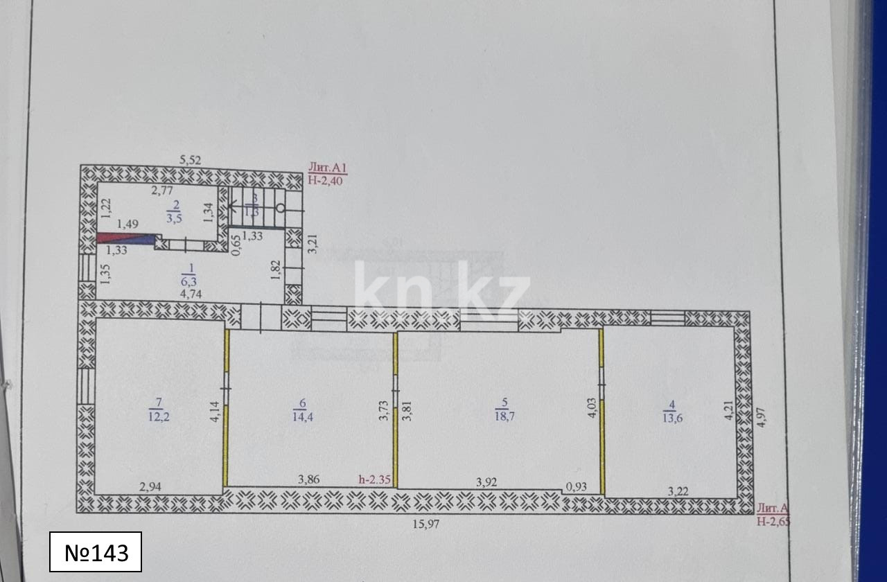 Продажа 4-комнатного дома, 60 м² в Алматинской области - фото 10