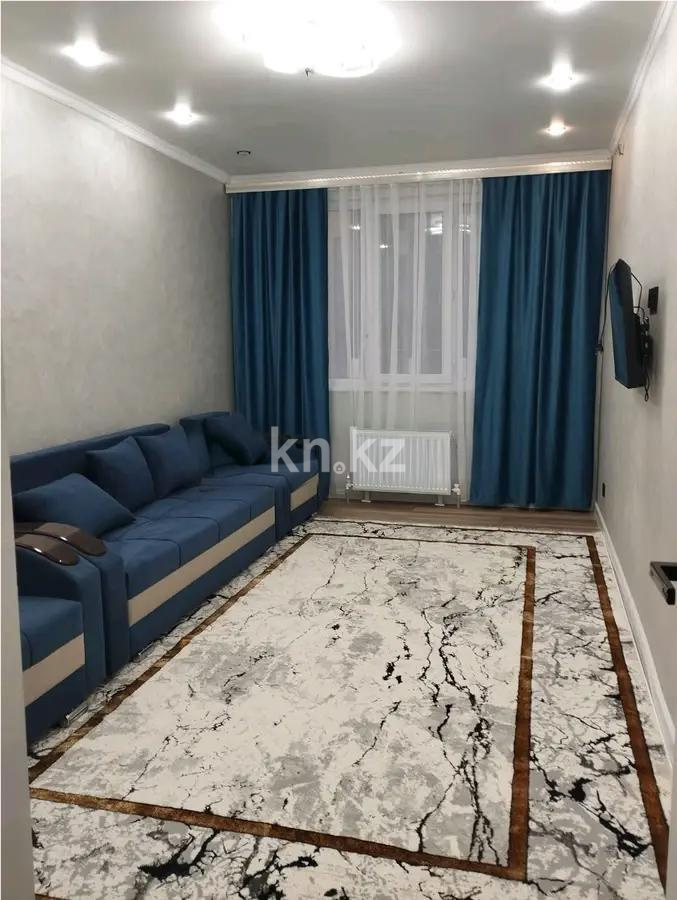 Продажа 1-комнатной квартиры, 46 м² в Алматы