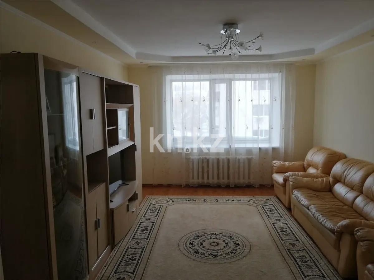 Продажа 3-комнатной квартиры, 90 м² в Астане