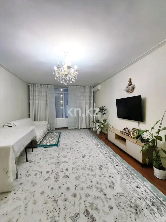 Продажа 1-комнатной квартиры, 63 м², ул. Жуалы, дом  1 в Алматы