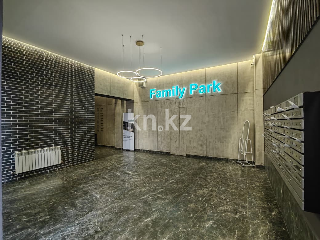 Продажа 3-комнатной квартиры, 97 м² в Караганде - фото 38