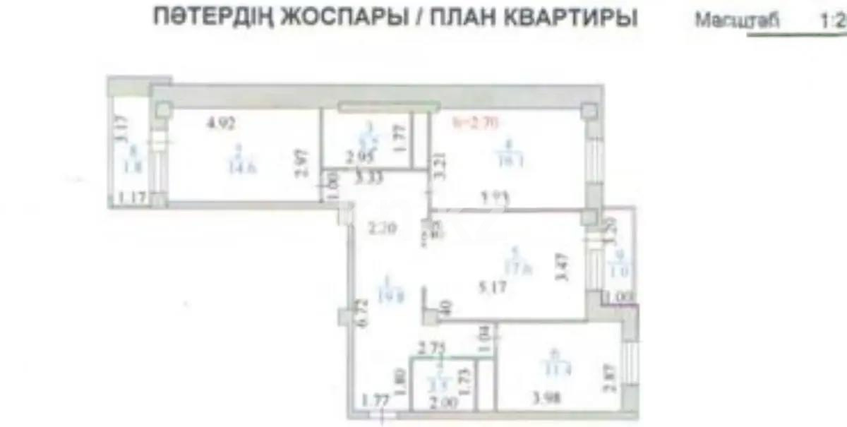 Продажа 3-комнатной квартиры, 91 м², ул. Алматы, дом  13 в Астане - фото 11