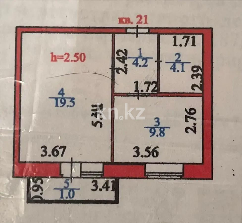 Продажа 1-комнатной квартиры, 39 м² в Астане