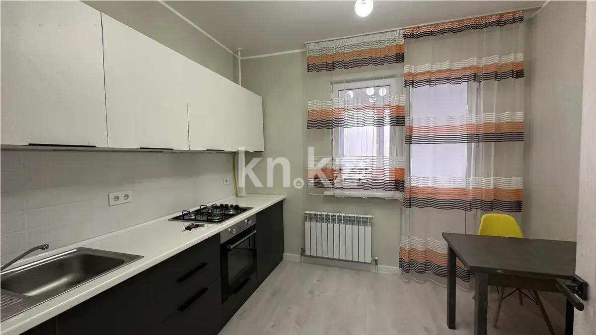 Продажа 1-комнатной квартиры, 40 м² в Алматы