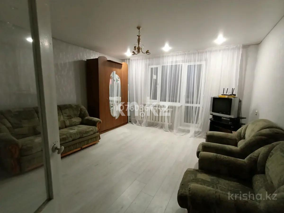 Продажа 1-комнатной квартиры, 34 м² в Караганде