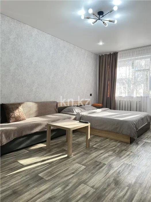 Продажа 1-комнатной квартиры, 30 м² в Темиртау