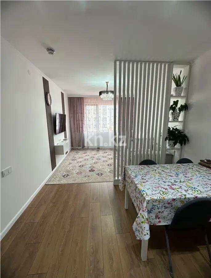 Продажа 2-комнатной квартиры, 48.75 м² в Астане