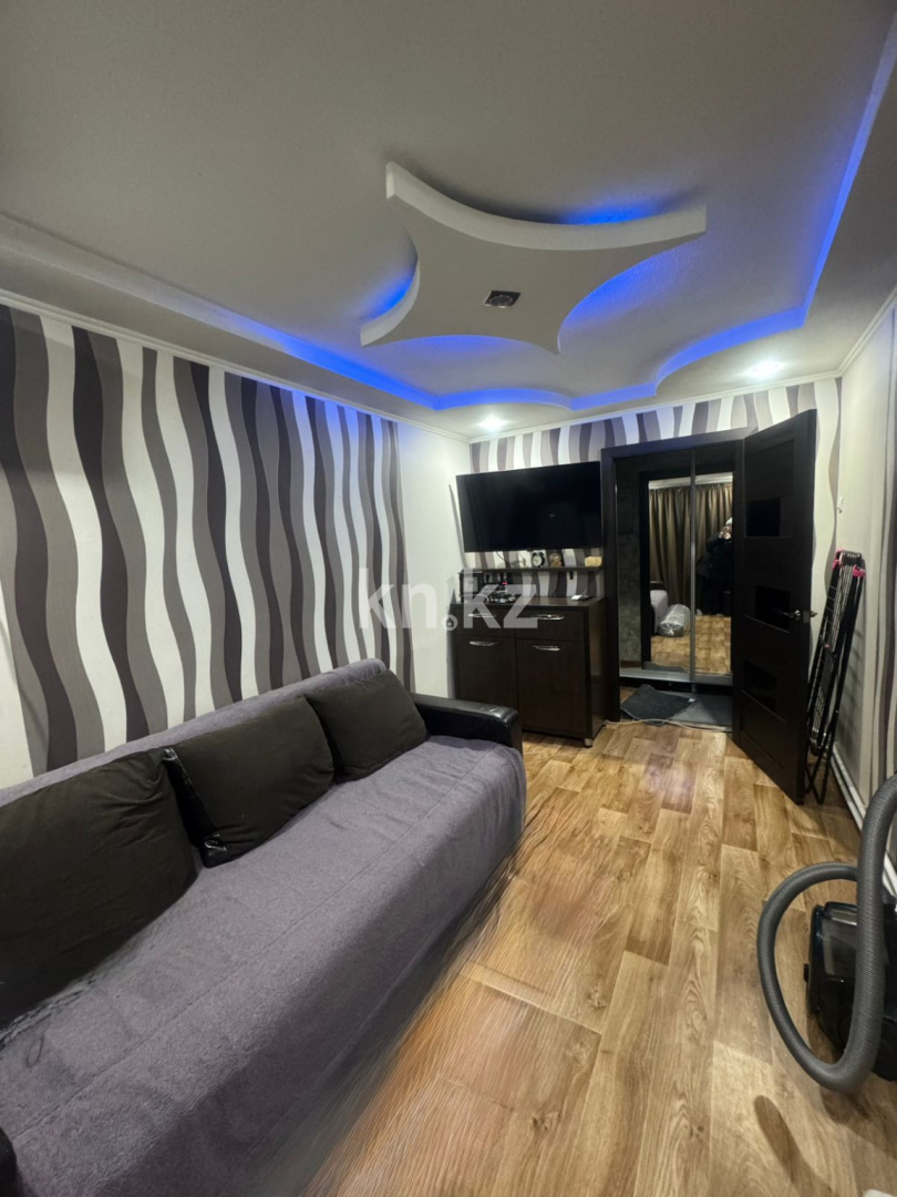 Продажа 1-комнатной квартиры, 26.3 м² в Сарани - фото 2