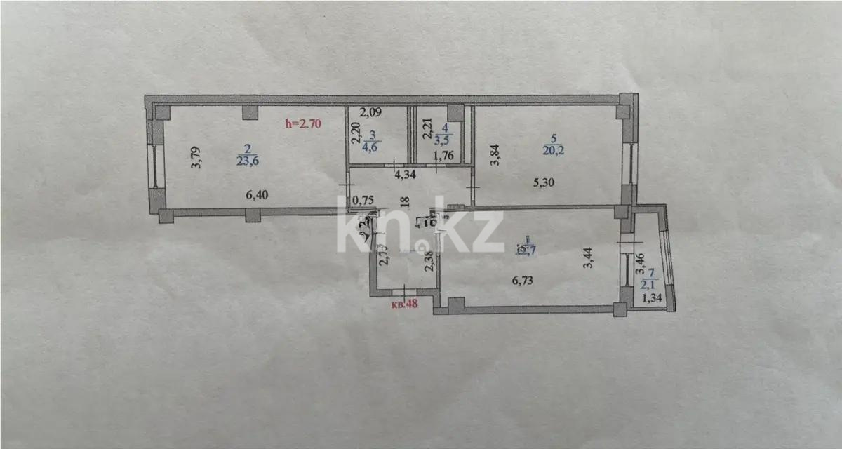Продажа 2-комнатной квартиры, 88.9 м² в Астане - фото 2