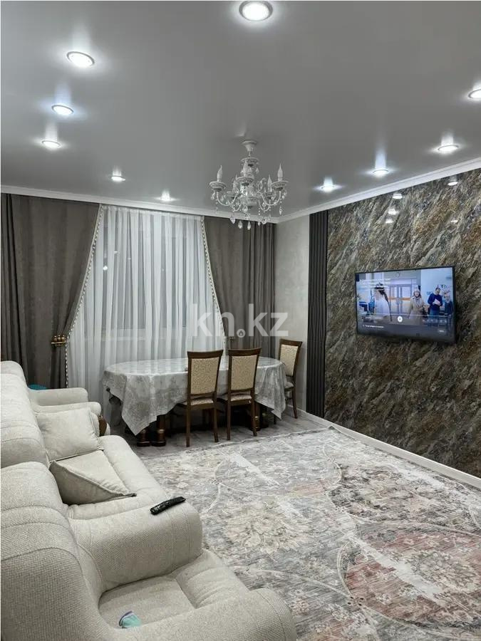 Продажа 3-комнатной квартиры, 88 м² в Астане