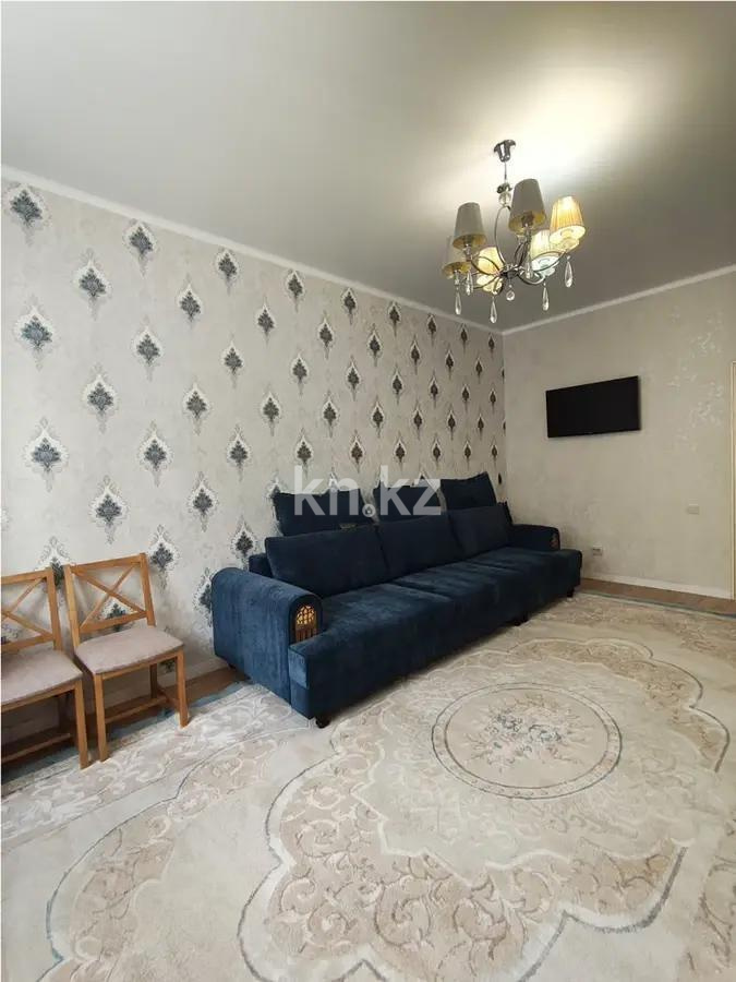 Продажа 1-комнатной квартиры, 47 м² в Алматы