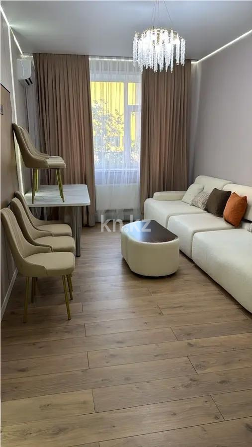 Продажа 3-комнатной квартиры, 96 м² в Астане