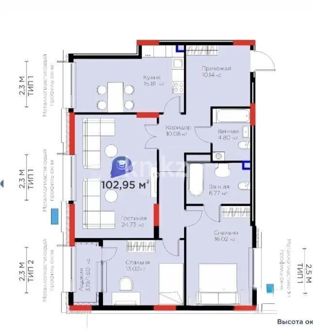 Продажа 3-комнатной квартиры, 103 м² в Астане - фото 5