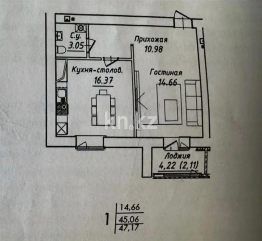 Продажа 1-комнатной квартиры, 47 м², ул. Нажимеденова, дом  38 стр в Астане