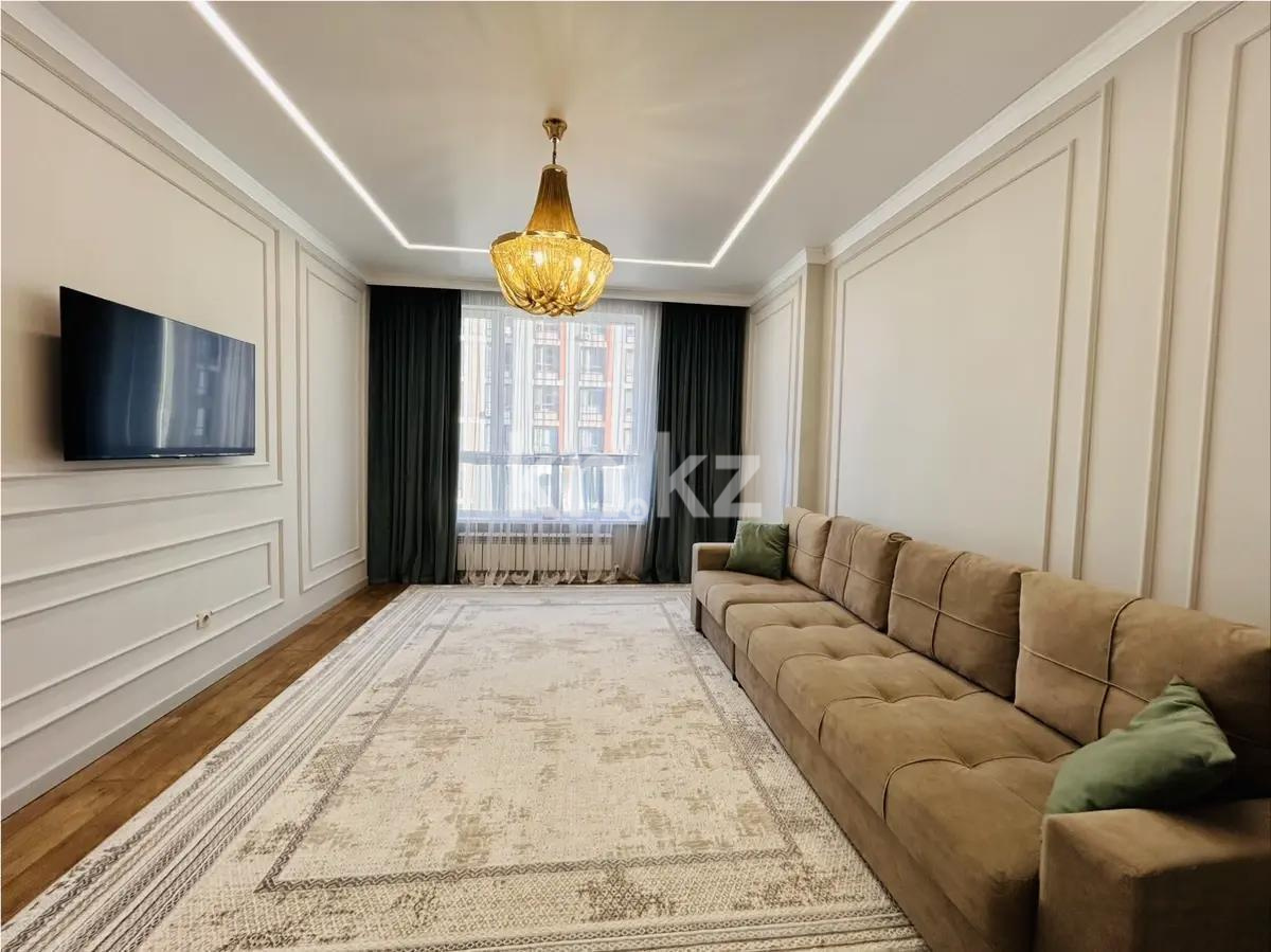 Продажа 4-комнатной квартиры, 120 м², ул. Асфендиярова, дом  1 в Астане