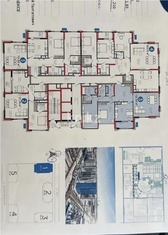 Продажа 3-комнатной квартиры, 120 м², ул. Рыскулова, дом  3 в Астане