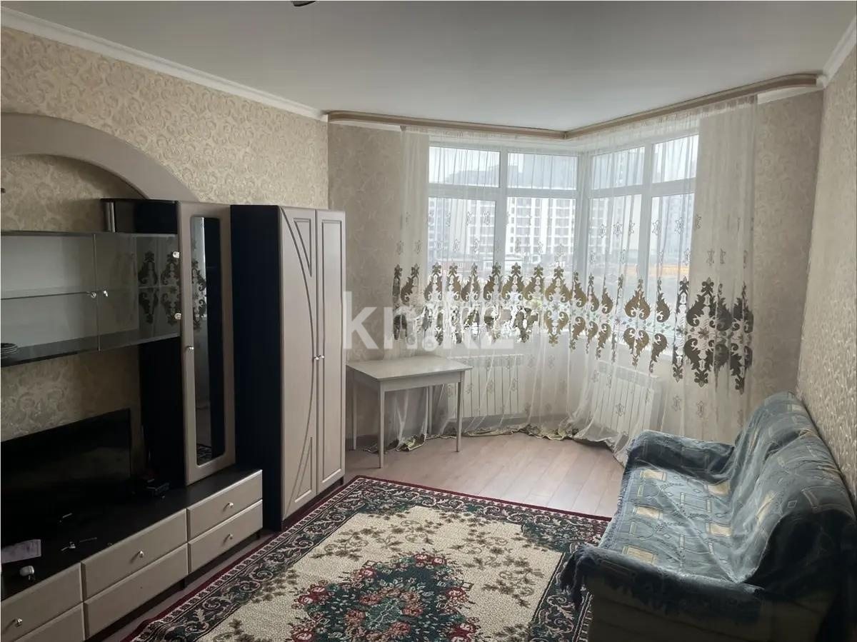 Продажа 1-комнатной квартиры, 48.2 м² в Алматы