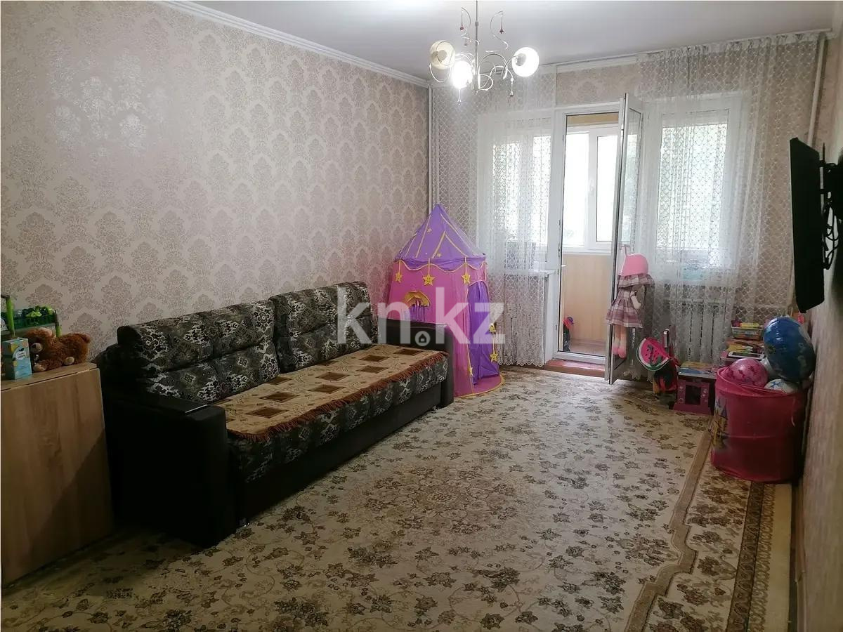 Продажа 2-комнатной квартиры, 45 м² в Алматы