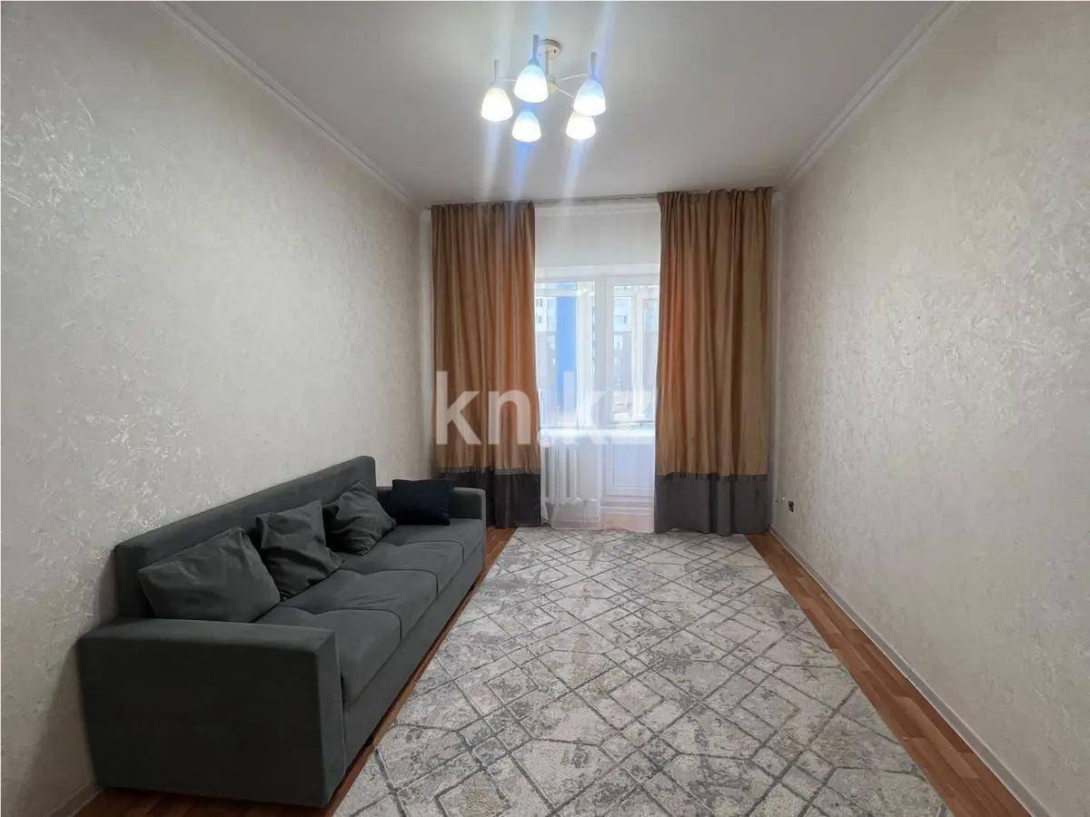 Продажа 1-комнатной квартиры, 41 м² в Астане