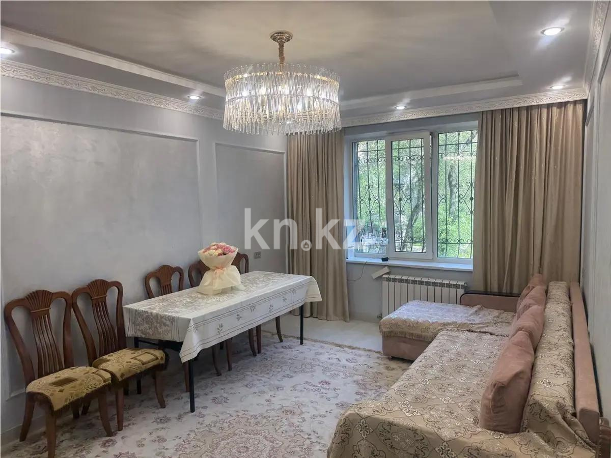 Продажа 4-комнатной квартиры, 90 м² в Алматы