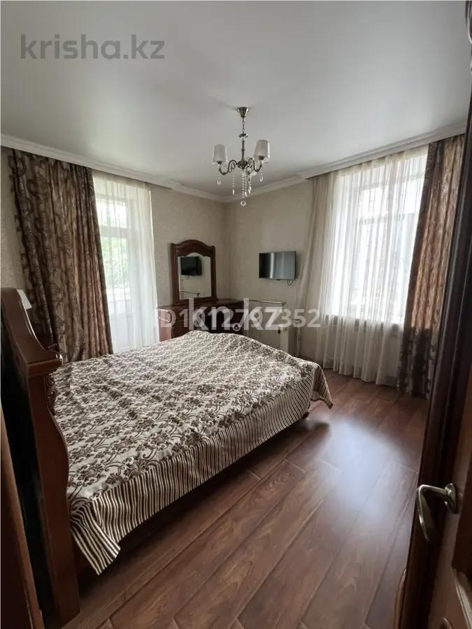 Продажа 2-комнатной квартиры, 53 м² в Караганде - фото 3