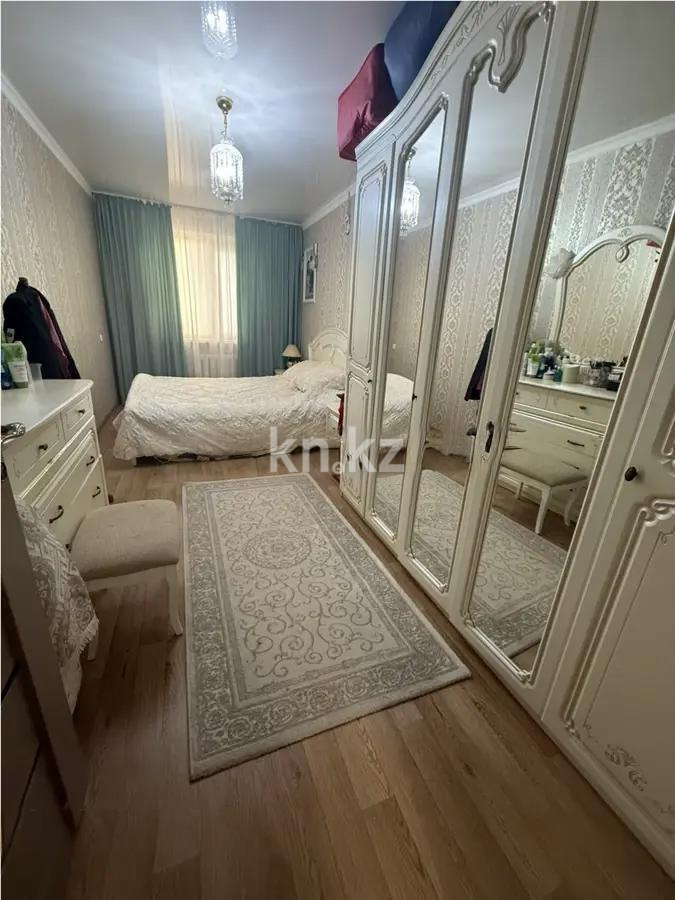Продажа 2-комнатной квартиры, 46 м² в Караганде - фото 2