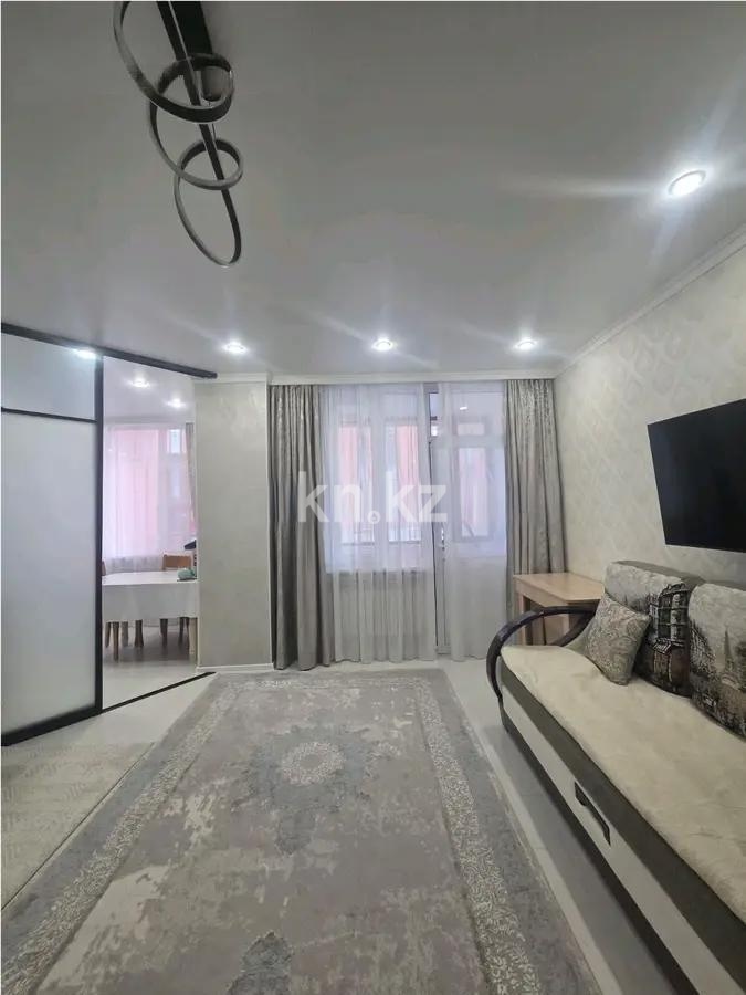 Продажа 2-комнатной квартиры, 55 м² в Астане