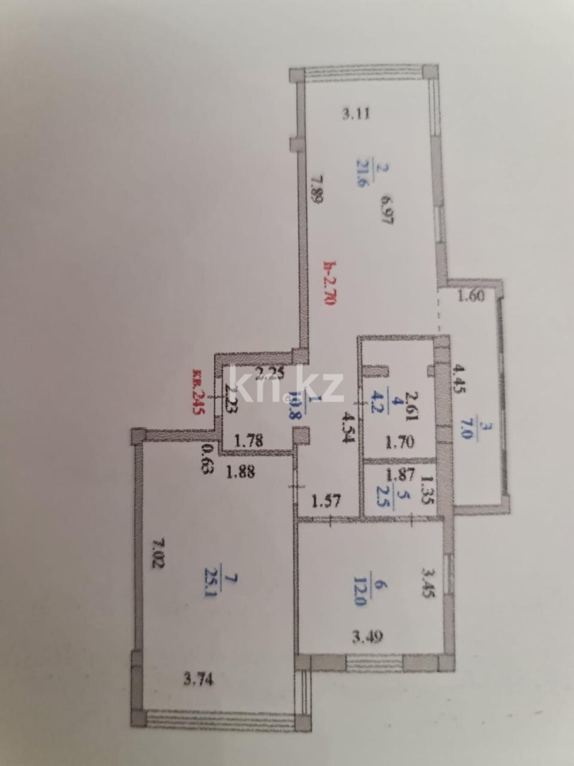 Продажа 3-комнатной квартиры, 90 м² в Астане - фото 4