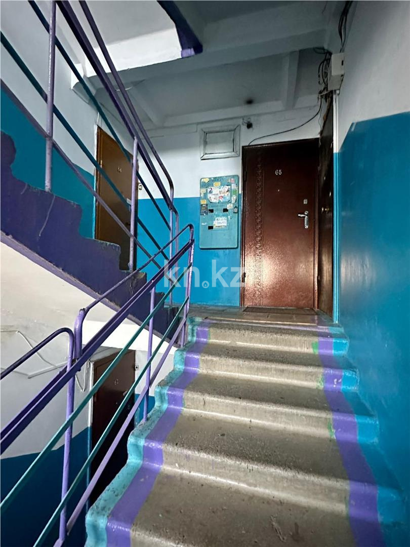 Продажа 2-комнатной квартиры, 44 м² в Караганде - фото 10
