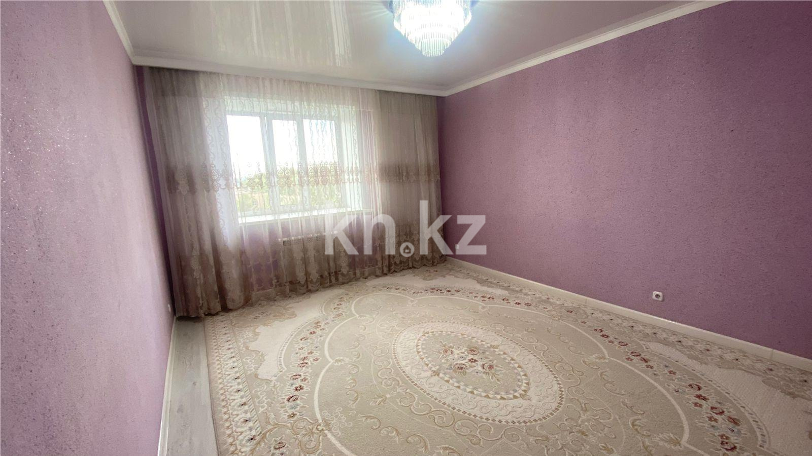 Продажа 2-комнатной квартиры, 56 м², ул. Сарыарка в Караганде