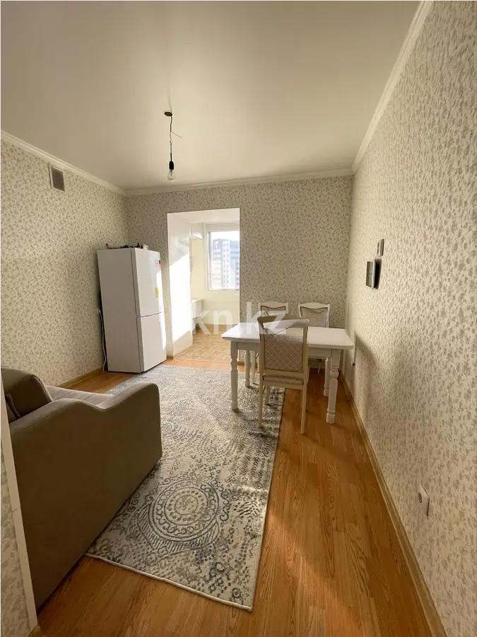 Продажа 1-комнатной квартиры, 45.5 м² в Астане
