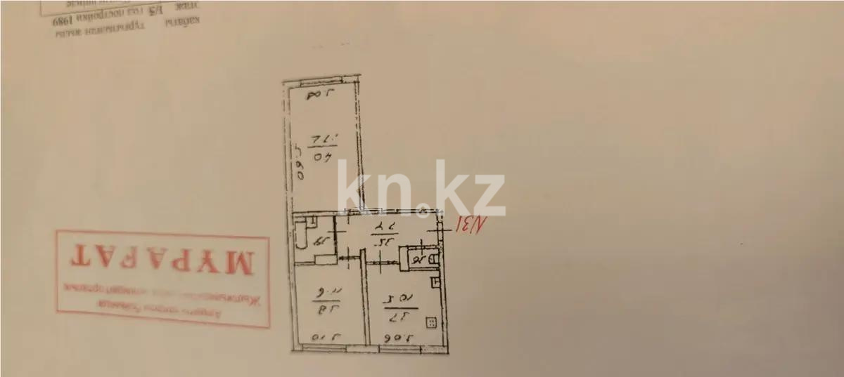 Продажа 2-комнатной квартиры, 51 м², мкр-н Аксай-3а, дом  65 в Алматы - фото 4